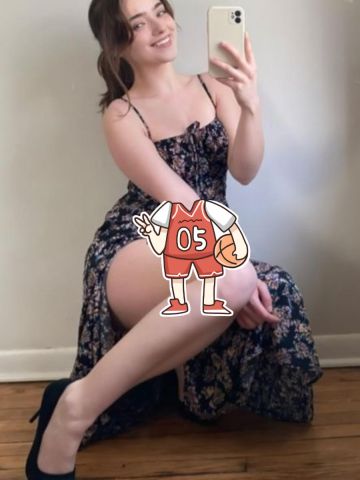 Дарина
